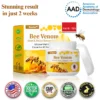 Seurico™ TagCure Bee Venom Cream