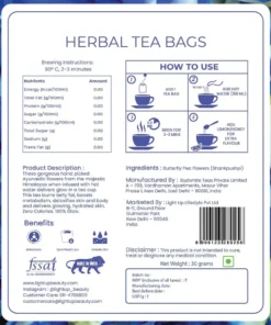 Seurico™Butterfly Pea Flower Slimming Tea